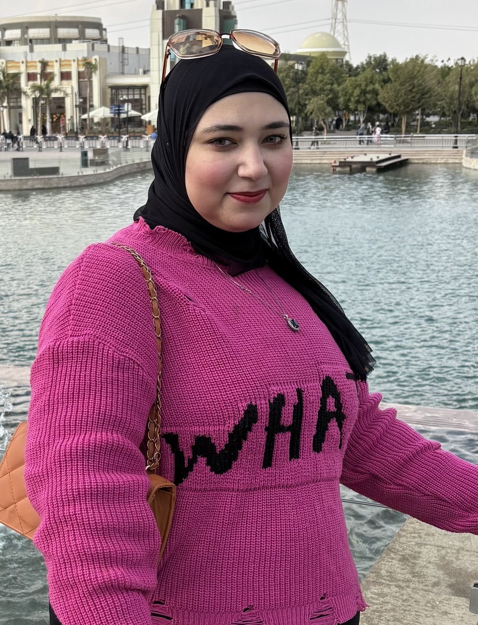 Esraa Mahmoud